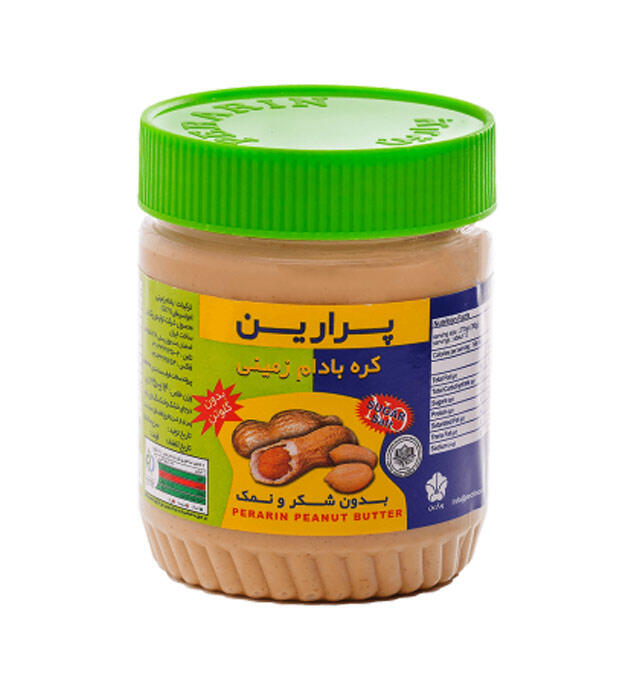 1692902576-کره-بادام-زمینی-رژیمی-پرارین-350-گرم.jpg