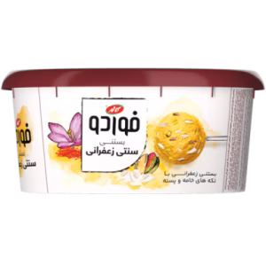 بستنی زعفرانی فوردو کاله 650 گرم