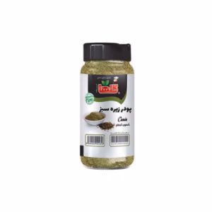 پودر زیره سبز گلها 70 گرم