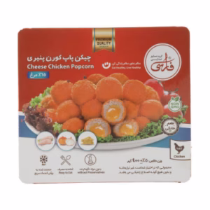 چیکن پاپ کورن پنیری فارسی 400 گرم