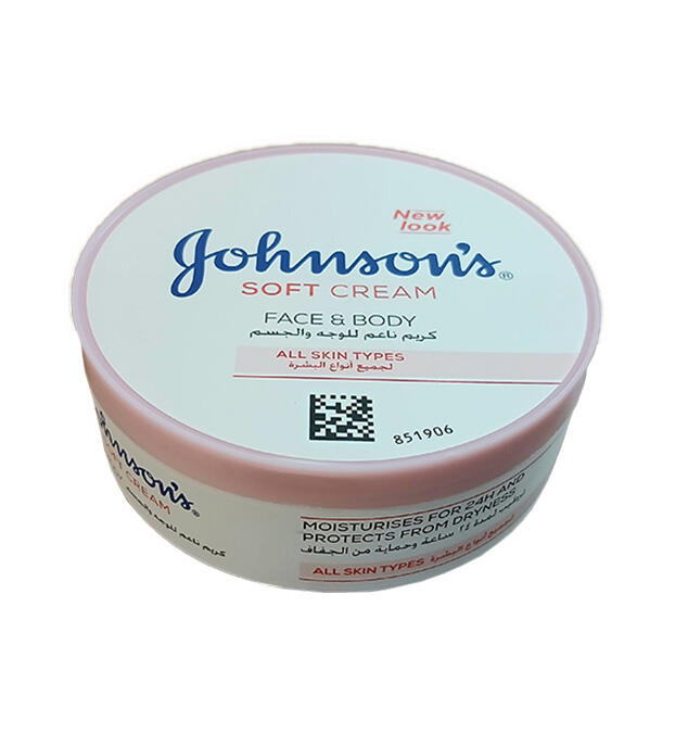 1764594952-کرم.jpg