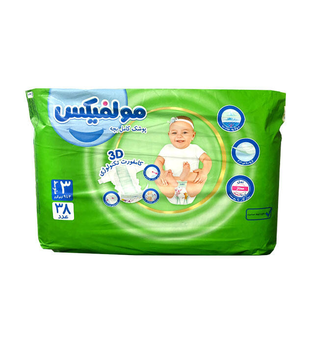 1719381115-پوشک-کامل-بچه-مولفیکس-مناسب-4-تا-9-کیلو-سایز-3-متوسط-38-عددی.jpg