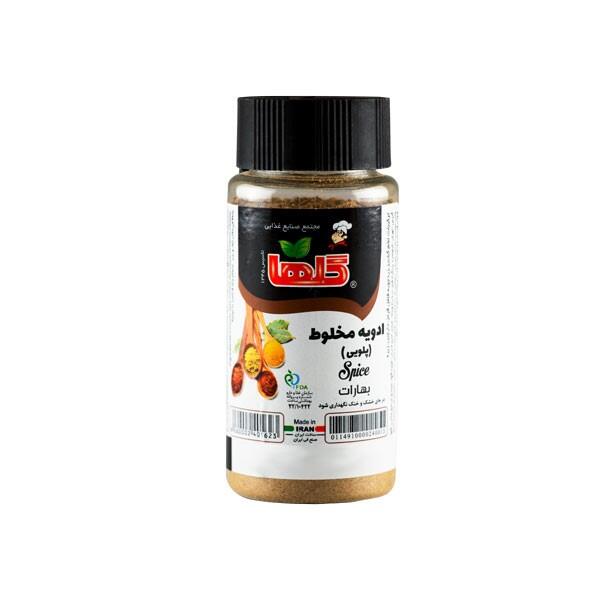 1705996426-rice-mixed-spice-90-gr-golha-brand-grocery-image-used-in-ernest24.jpg