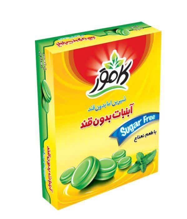 abnabat-nana.jpg