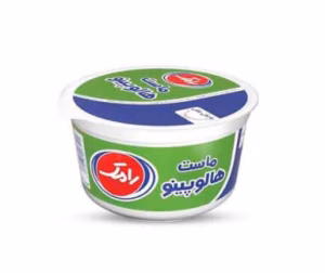 ماست هالوپینو رامک 250 گرم
