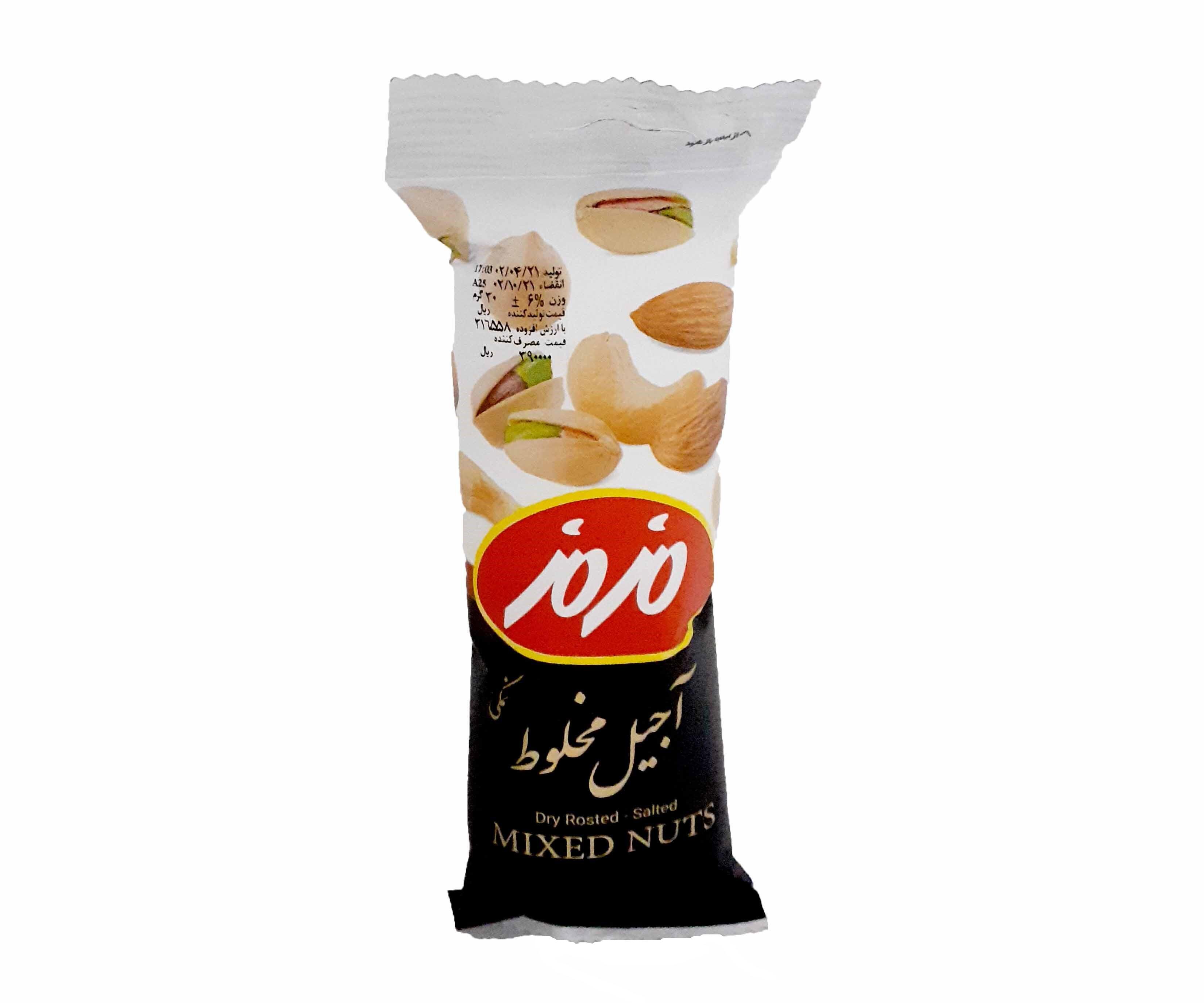 1689431309-آجیل-مخلوط-مزمز.jpg