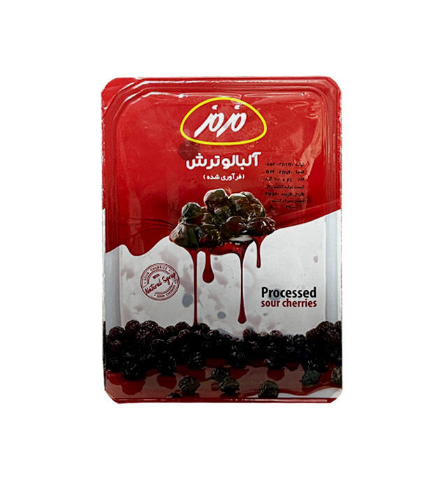 1716877652-آلبالو-ترش-فرآوری-شده-مزمز.jpg