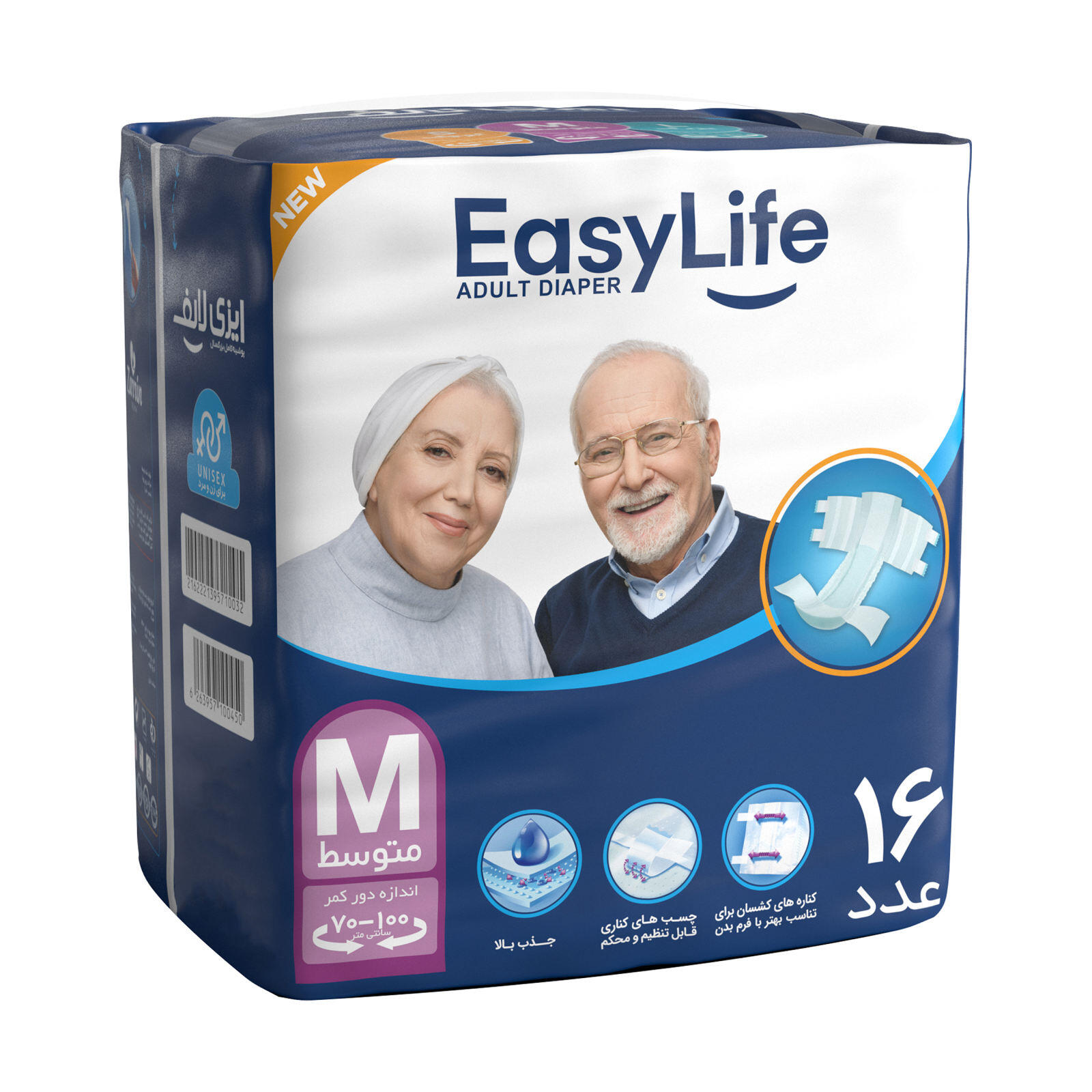 1626453356-bb95914ddd269ee13097e35fdd2b790c19cdbd28_1597737509.jpg