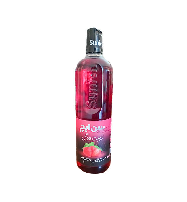 توت-فرنگی.jpg