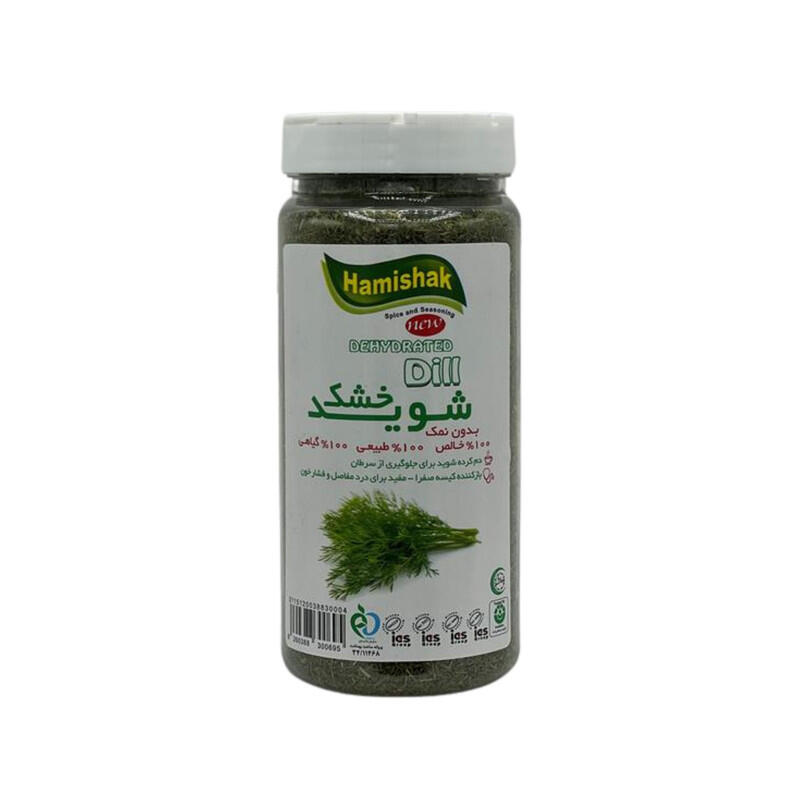 1741945101-شوید-خشک-همیشک-120-گرمی.jpg