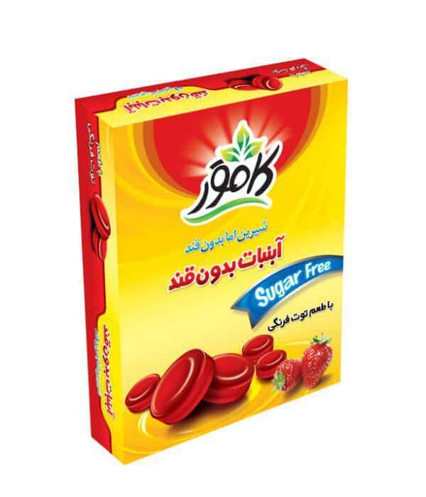 abnabat-toot.jpg