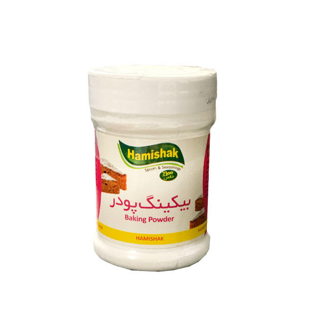 1725277574-بکینگ-پودر-همیشک-90-گرم.jpg