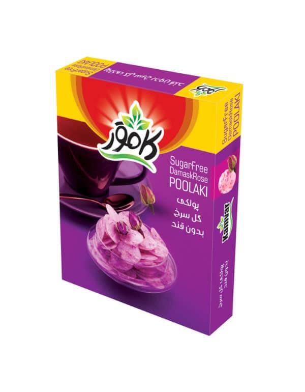 golesorkh01.jpg