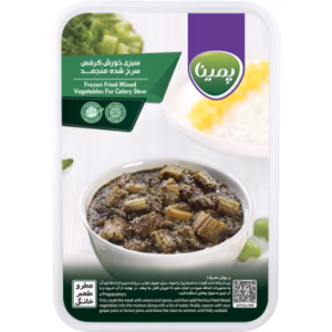 سبزی خورش کرفس سرخ شده منجمد پمینا 400 گرم