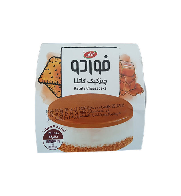 1762334910-ظ.jpg