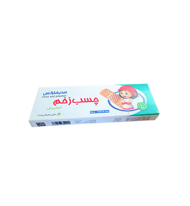 چسب-زخم.jpg