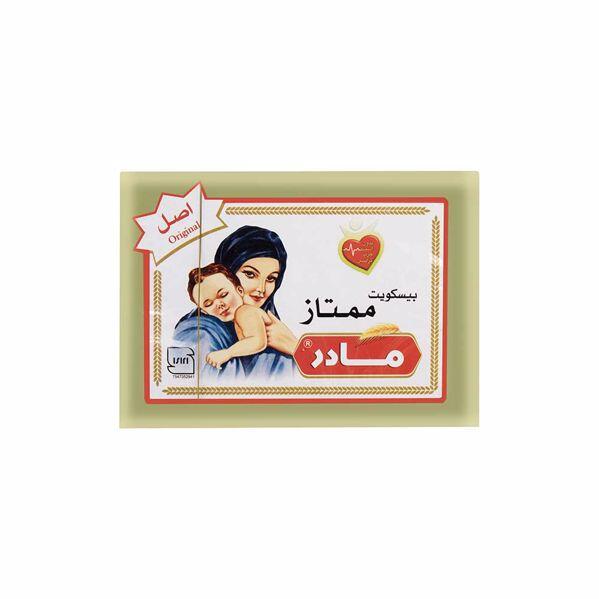 1624276267-ممتاز.jpeg