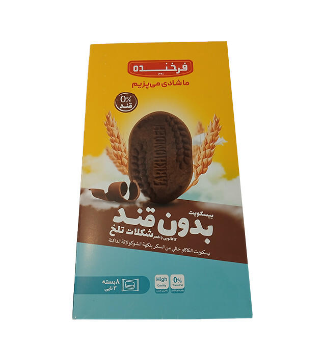 1760282409-ط.jpg