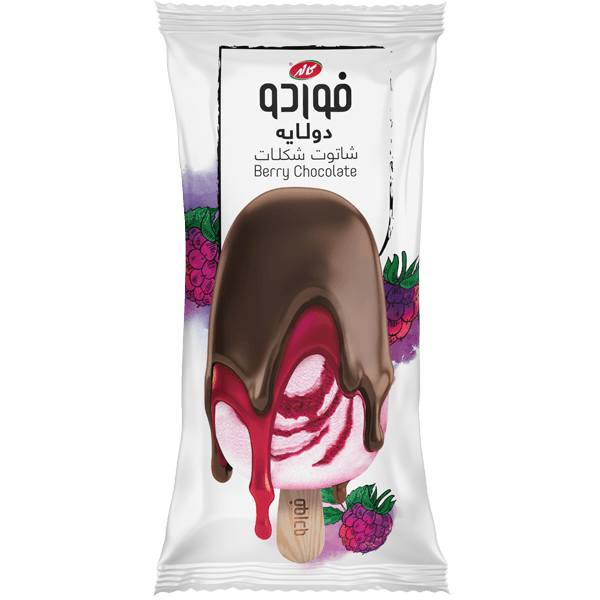 بستنی-شاتوت-شکلات-فوردو.png