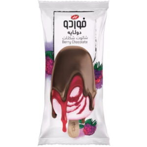 بستنی شاتوت شکلات دولایه فوردو کاله