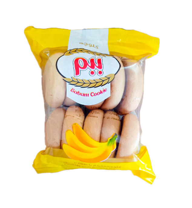 ببم-موزی.jpg