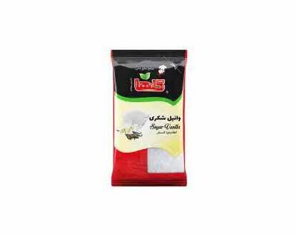 1691594480-وانیل-شکری.jpg