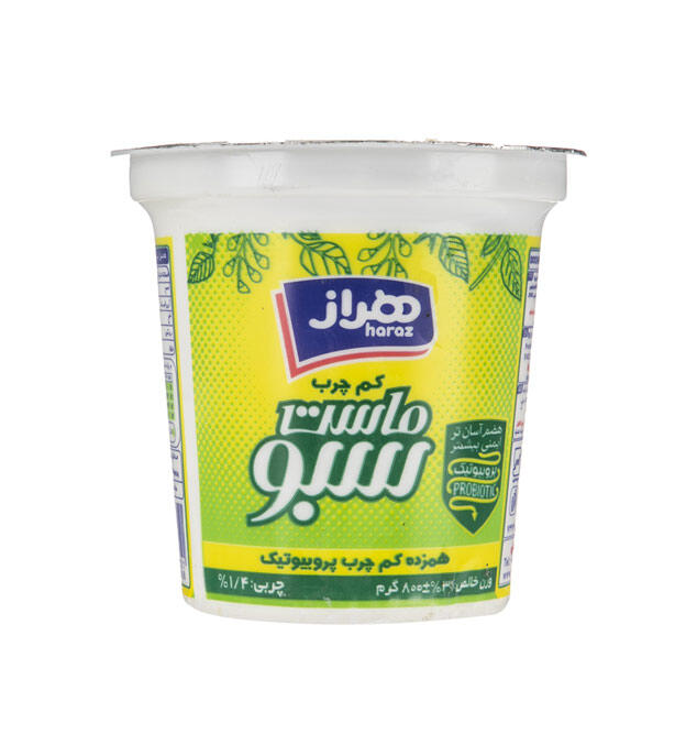 1695197289-ماست-همزده-کم-چرب-پروبیوتیک-هراز-800-گرمی.jpg