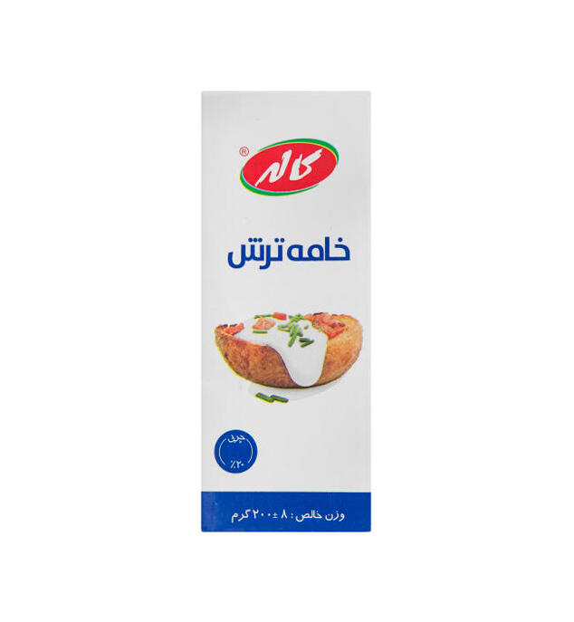 1696251550-خامه-ترش-کاله-فرادما-200-گرمی.jpg