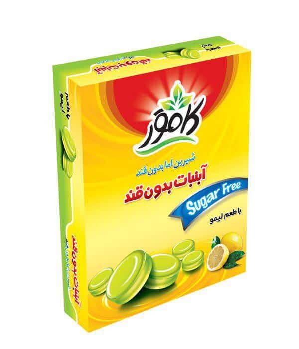 abnabat-limoo.jpg