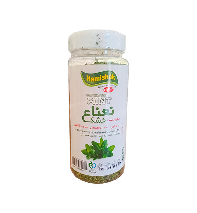 نعناع-خشک.jpg