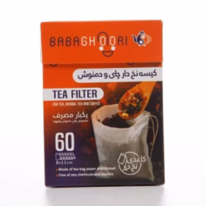 کیسه نخ دار چای و دمنوش بابا قوری بسته 60 عددی