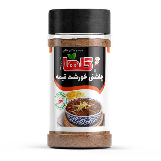 1623132115-ونتا.jpg