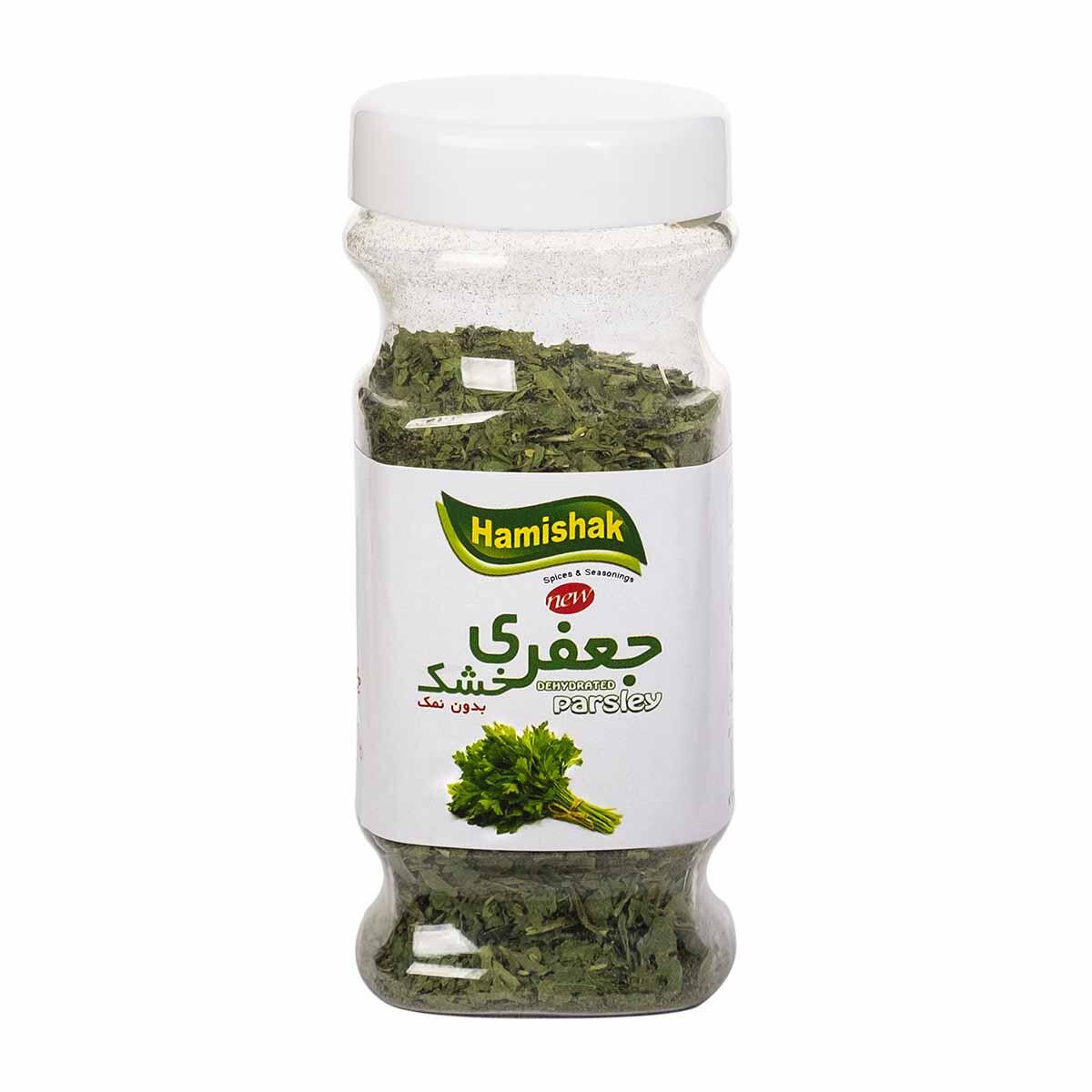 1736164853-jafari-khoshk.jpg