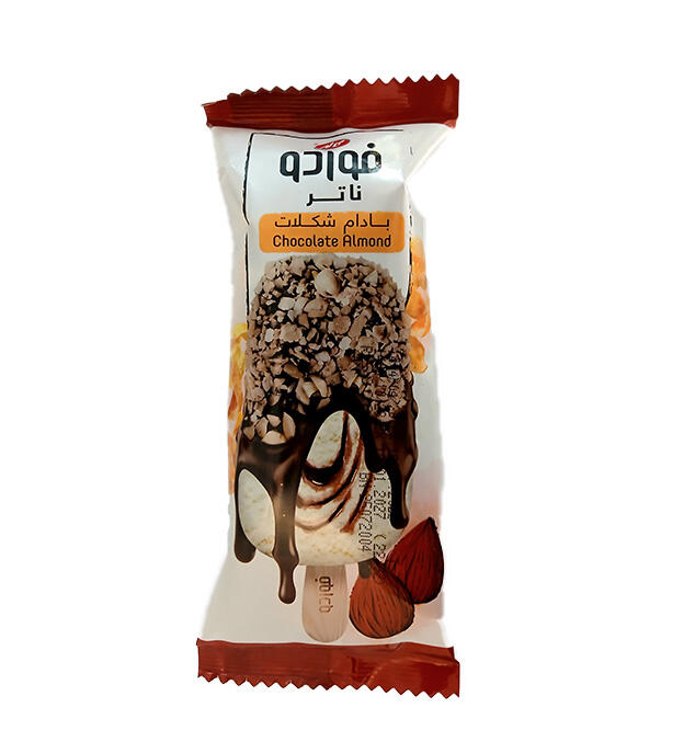 1753883199-قالب--عکس-Recovered.jpg
