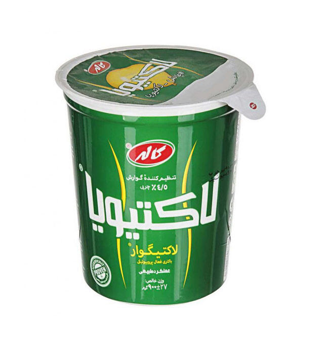 1695457770-ماست-لاکتیویا-پر-چرب-کاله-900-گرمی.jpg
