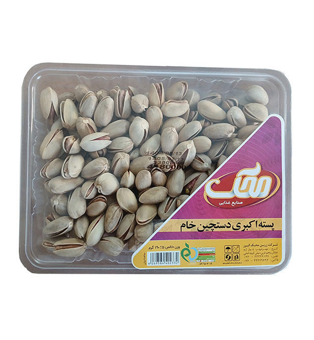 1763100517-اکبری-دستچین.jpg