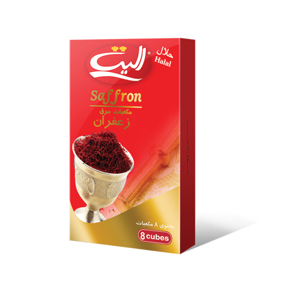 1629705642-b-safran.png