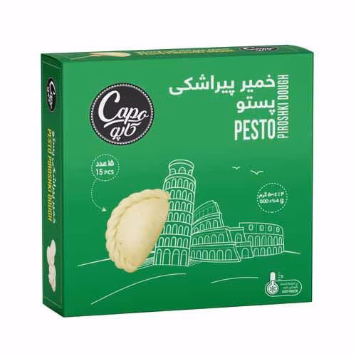1733154923-خمیر-پیراشکی-پستو.jpg