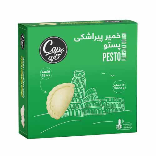 1733154923-خمیر-پیراشکی-پستو.jpg