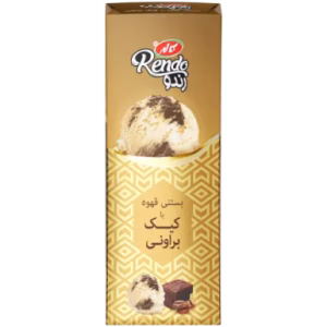 بستنی قهوه با کیک براونی رندو کاله 1 لیتری