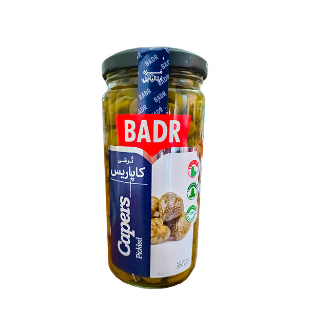 کاگاریس.jpg