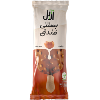 بستنی-فندق-1.png