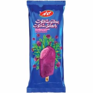بستنی شاتوت همراه با روکش یخی شاتوت رندو کاله