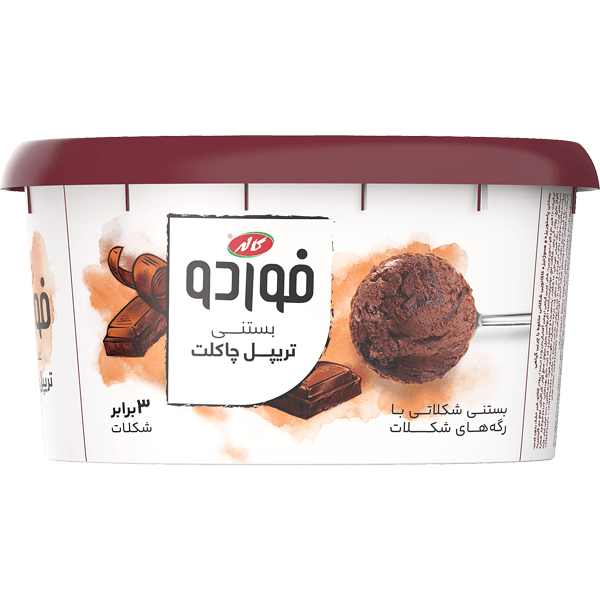 بستنی-تریپل-چاکلت-فوردو.png