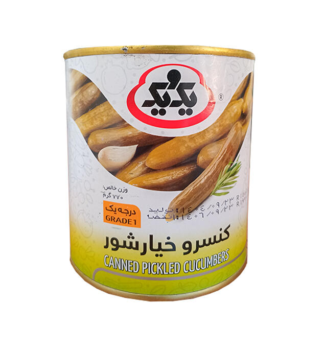 خیارشور.jpg