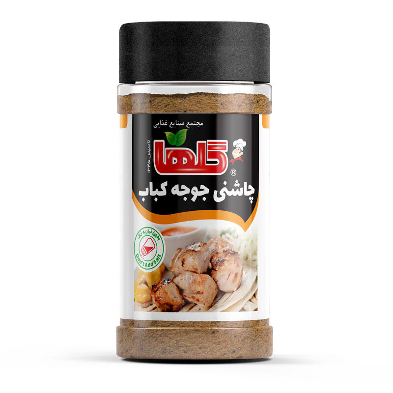 1630152587-jooje.jpg