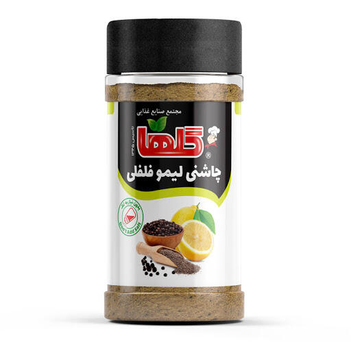 1623132255-نتمن.jpg