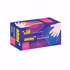دستکش یکبار مصرف آنی بسته 500 عددی (ضخیم)