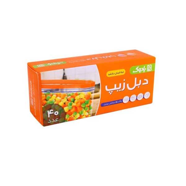 1639573432-بادوک-پاکت-زیپدار-دبل-با-ابعاد-1820-40-عددی.jpg