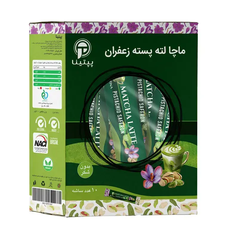 Peptina-Matcha-Latte-Pistachio-Saffron-10x-Box-Mockup-1-761x800-1.webp
